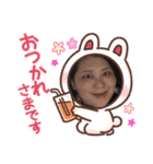 日常の使えるスタンプ（個別スタンプ：21）