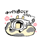 おへんちゃん2（個別スタンプ：1）