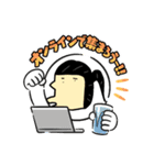 おへんちゃん2（個別スタンプ：3）