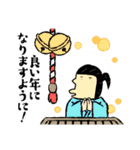 おへんちゃん2（個別スタンプ：5）