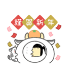 おへんちゃん2（個別スタンプ：6）