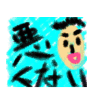てめークレヨン調スタンプ（個別スタンプ：7）