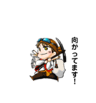 RPG占いスタンプ（個別スタンプ：5）