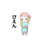 RPG占いスタンプ（個別スタンプ：15）