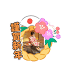 akisスタンプ（個別スタンプ：9）