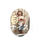 王子姫（個別スタンプ：15）