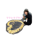 王子姫（個別スタンプ：21）