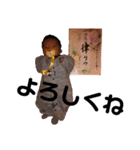 孫＆チビ（個別スタンプ：1）