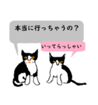 東雲團十郎（個別スタンプ：1）