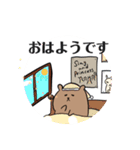 クマコロの楽しみDAYS（個別スタンプ：11）