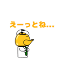 ヤカンパトロール2（個別スタンプ：5）