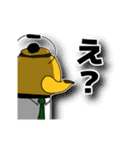 ヤカンパトロール2（個別スタンプ：12）