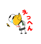 ヤカンパトロール2（個別スタンプ：13）