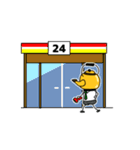ヤカンパトロール2（個別スタンプ：29）
