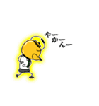 ヤカンパトロール2（個別スタンプ：38）
