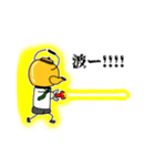 ヤカンパトロール2（個別スタンプ：39）