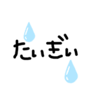 備後弁でーす（個別スタンプ：7）