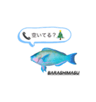 BARASHIMASUスタンプ(クリスマス)（個別スタンプ：4）
