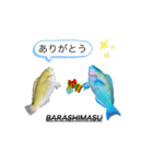 BARASHIMASUスタンプ(クリスマス)（個別スタンプ：5）