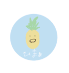 手書きスタンプ ︎︎（個別スタンプ：2）