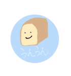 手書きスタンプ ︎︎（個別スタンプ：3）