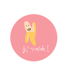 手書きスタンプ ︎︎（個別スタンプ：10）