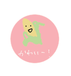 手書きスタンプ ︎︎（個別スタンプ：13）