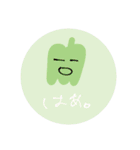 手書きスタンプ ︎︎（個別スタンプ：16）