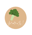 手書きスタンプ ︎︎（個別スタンプ：20）