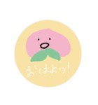 手書きスタンプ ︎︎（個別スタンプ：21）