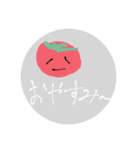 手書きスタンプ ︎︎（個別スタンプ：23）