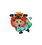 ピースワンコ保護犬スタンプ ワンだふるver（個別スタンプ：17）