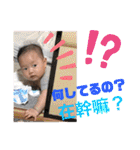 れいなっちのスタンプ（個別スタンプ：10）
