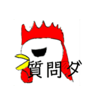 すごくいい薬（個別スタンプ：6）