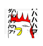 すごくいい薬（個別スタンプ：7）