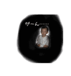 凌空といっしょ❤️（個別スタンプ：6）