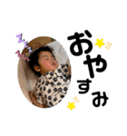 琉生くん琉愛ちゃん（個別スタンプ：2）