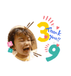 琉生くん琉愛ちゃん（個別スタンプ：7）