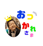 琉生くん琉愛ちゃん（個別スタンプ：9）