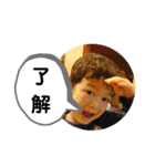 琉生くん琉愛ちゃん（個別スタンプ：11）