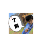 琉生くん琉愛ちゃん（個別スタンプ：12）