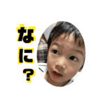 琉生くん琉愛ちゃん（個別スタンプ：15）