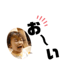 琉生くん琉愛ちゃん（個別スタンプ：17）