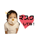 琉生くん琉愛ちゃん（個別スタンプ：19）