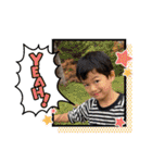 琉生くん琉愛ちゃん（個別スタンプ：27）