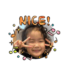琉生くん琉愛ちゃん（個別スタンプ：33）