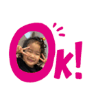 琉生くん琉愛ちゃん（個別スタンプ：36）