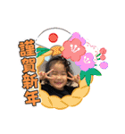 琉生くん琉愛ちゃん（個別スタンプ：38）