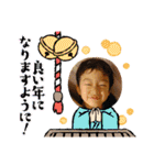 琉生くん琉愛ちゃん（個別スタンプ：39）