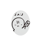 白玉の顔です（個別スタンプ：5）